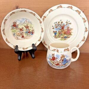 VNTG Royal Doulton Bunnykins “River Picnic” Cereal/Porridge Bowl & Mug Rabbits
